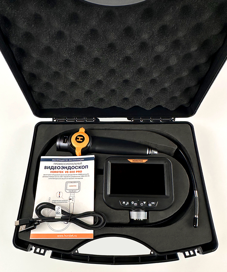 videoendoscope-horstek-vs-600-pro-6